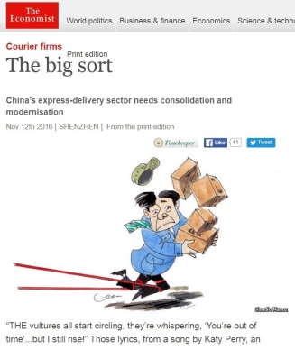 the-economist-on-courier-firms-in-china